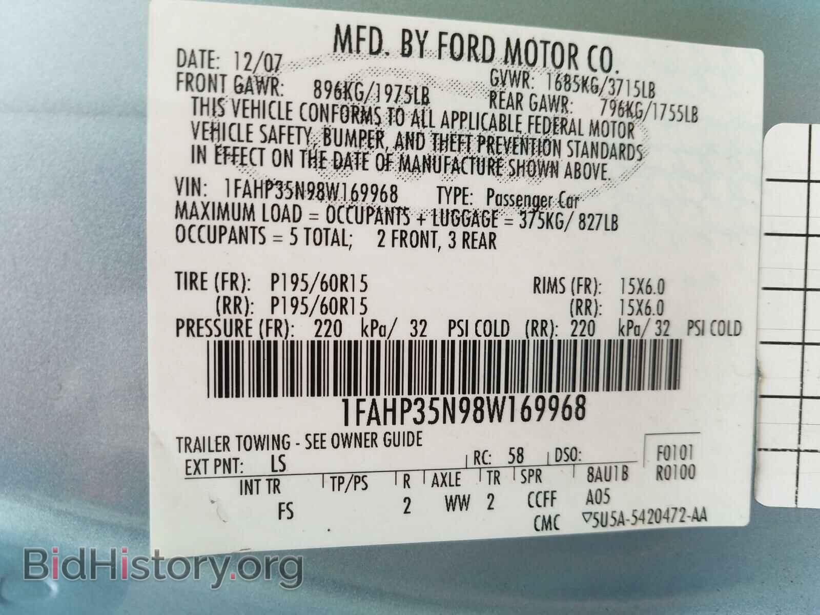 2008 FORD FOCUS - VIN: 1FAHP35N98W169968 - Фото 10