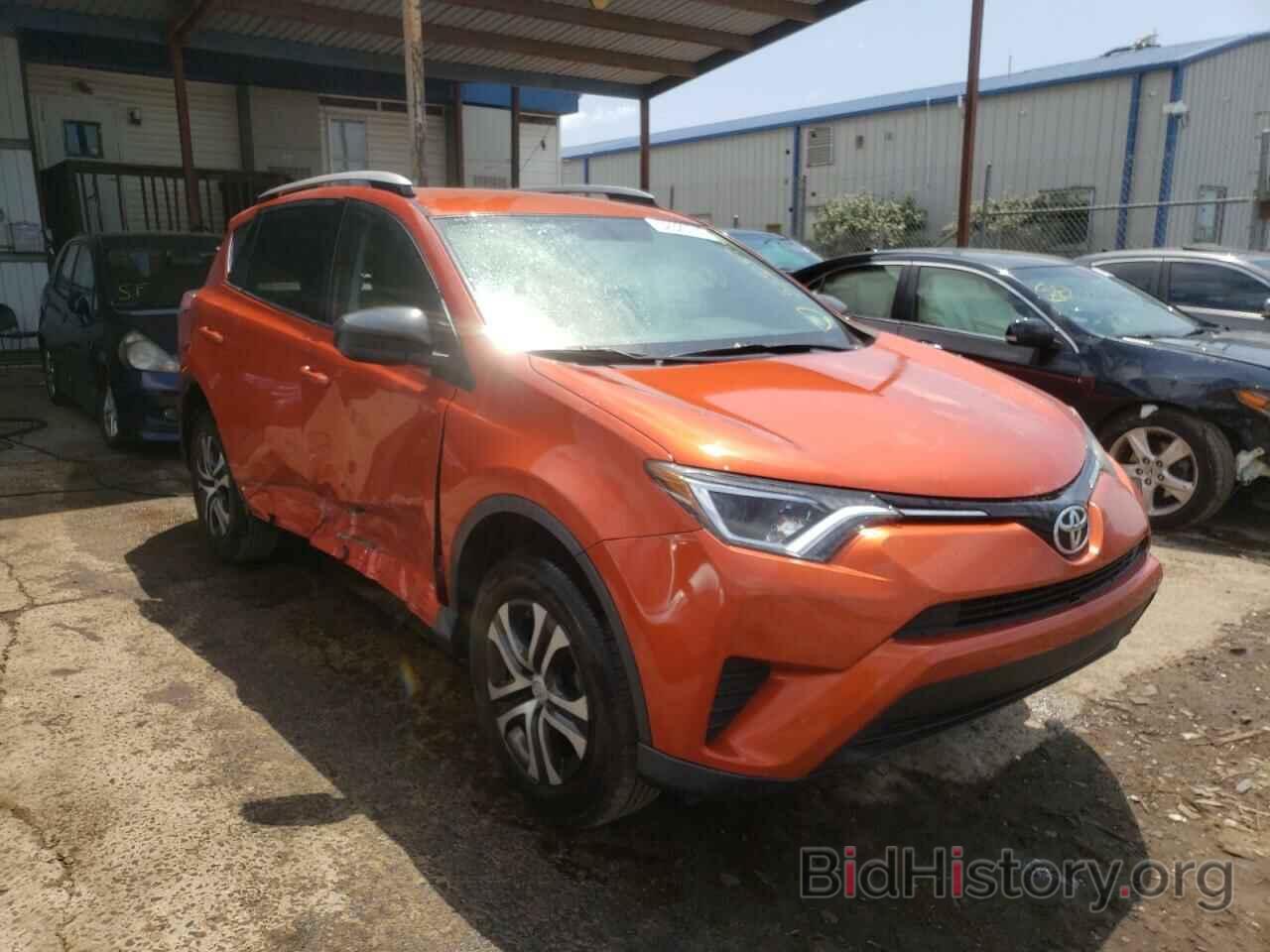 Фотография 2T3BFREV1GW482502 - TOYOTA RAV4 2016