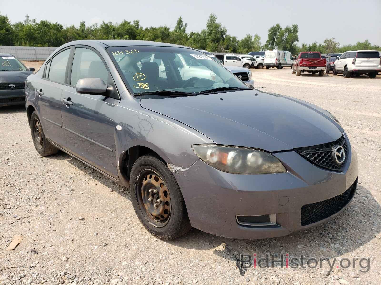 Photo JM1BK32F481107323 - MAZDA 3 2008