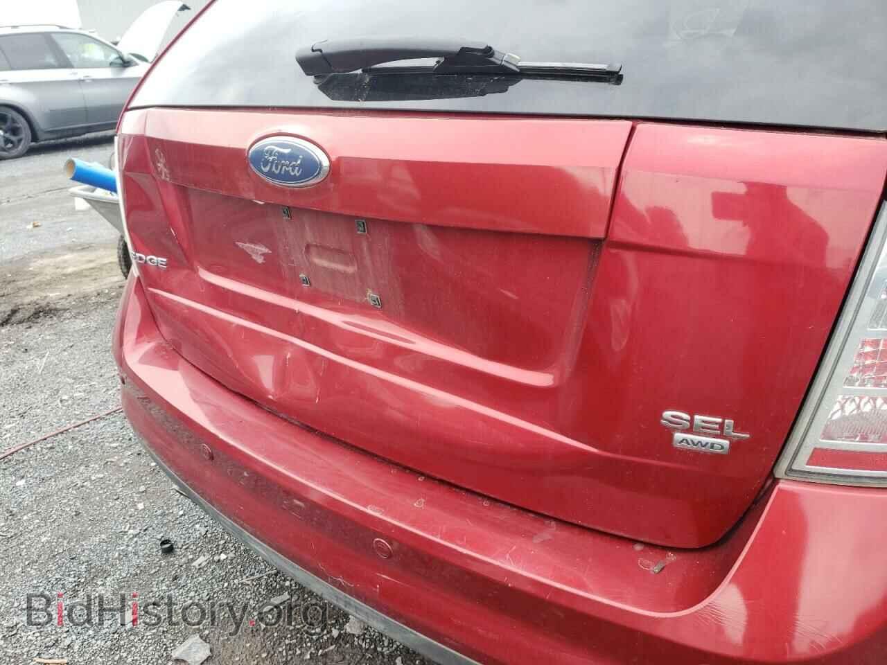 2007 FORD EDGE - VIN: 2FMDK48C37BA50011 - Photo 9