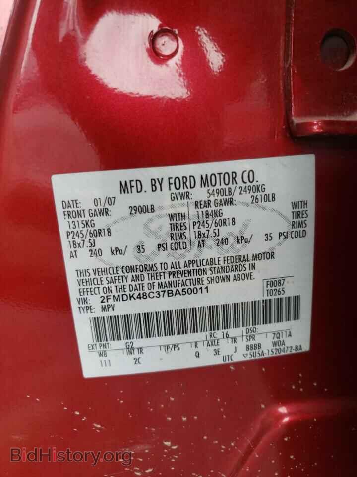 2007 FORD EDGE - VIN: 2FMDK48C37BA50011 - Photo 10