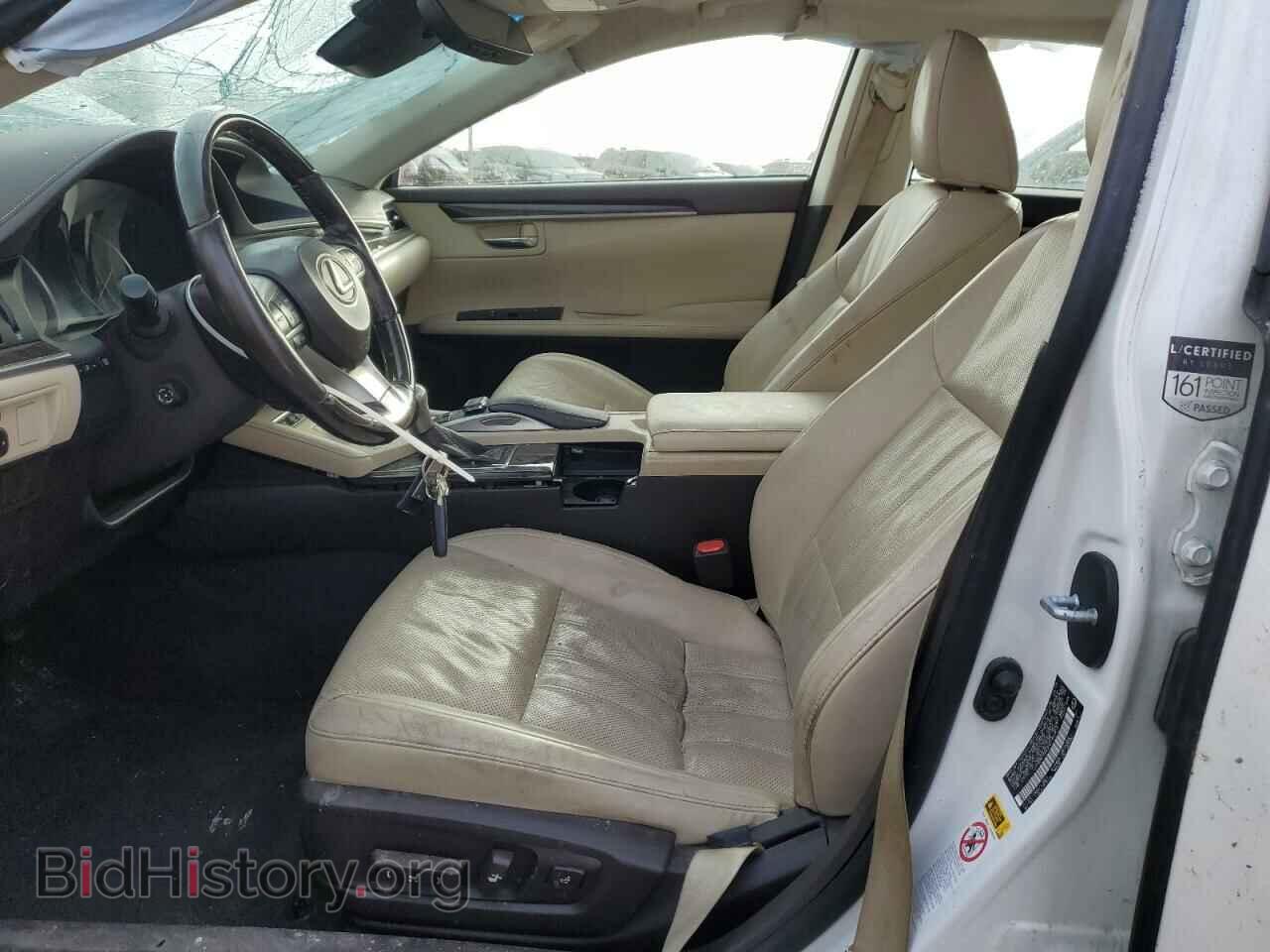 2017 LEXUS ES300 - VIN: JTHBW1GG0H2144923 - Фото 7