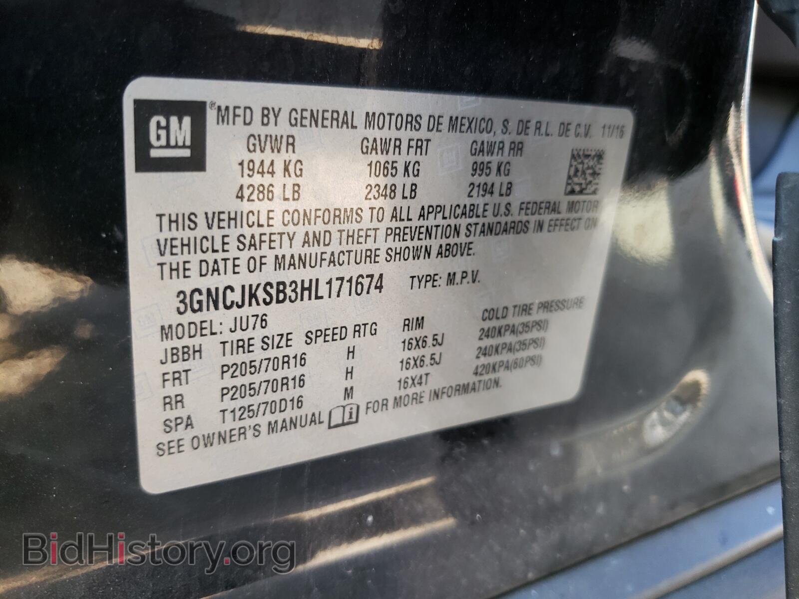 2017 CHEVROLET TRAX - VIN: 3GNCJKSB3HL171674 - Фото 10