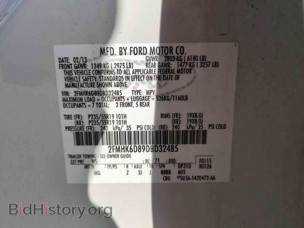 2013 FORD FLEX - VIN: 2FMHK6D89DBD32485 - Photo 13