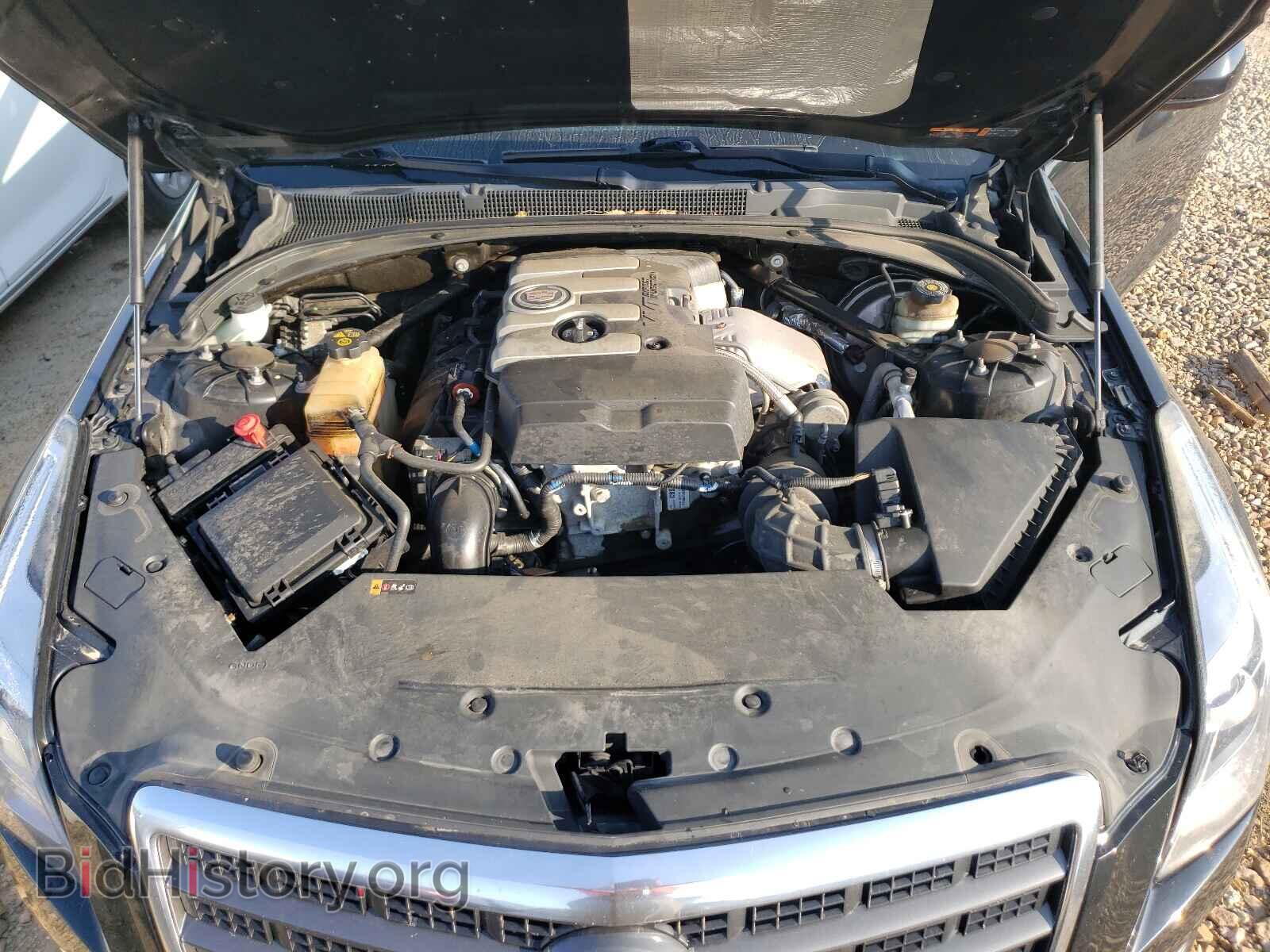 2014 CADILLAC ATS - VIN: 1G6AG5RX7E0164224 - Фото 7