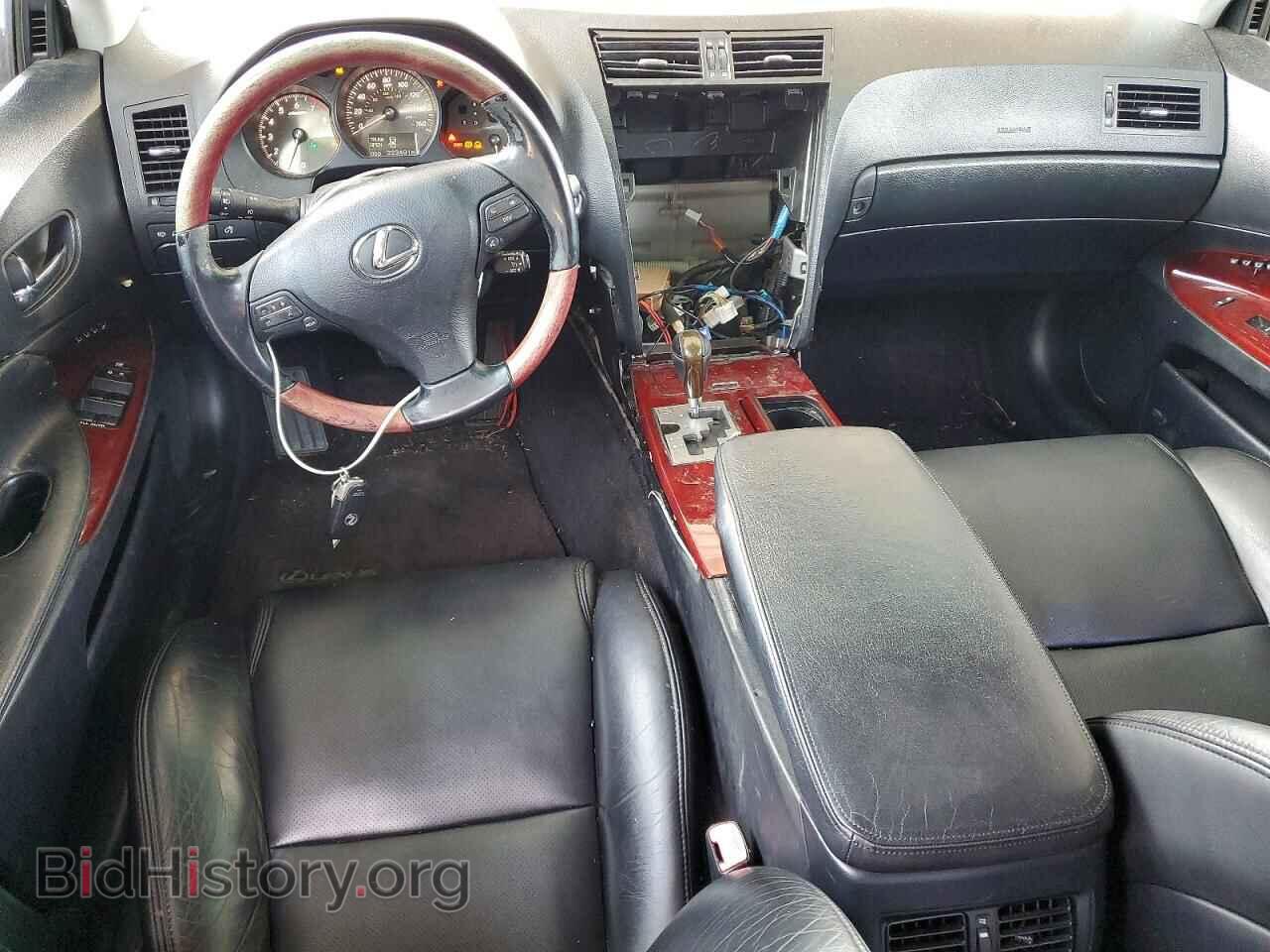 2008 LEXUS GS460 - VIN: JTHBL96S785001284 - Фото 8