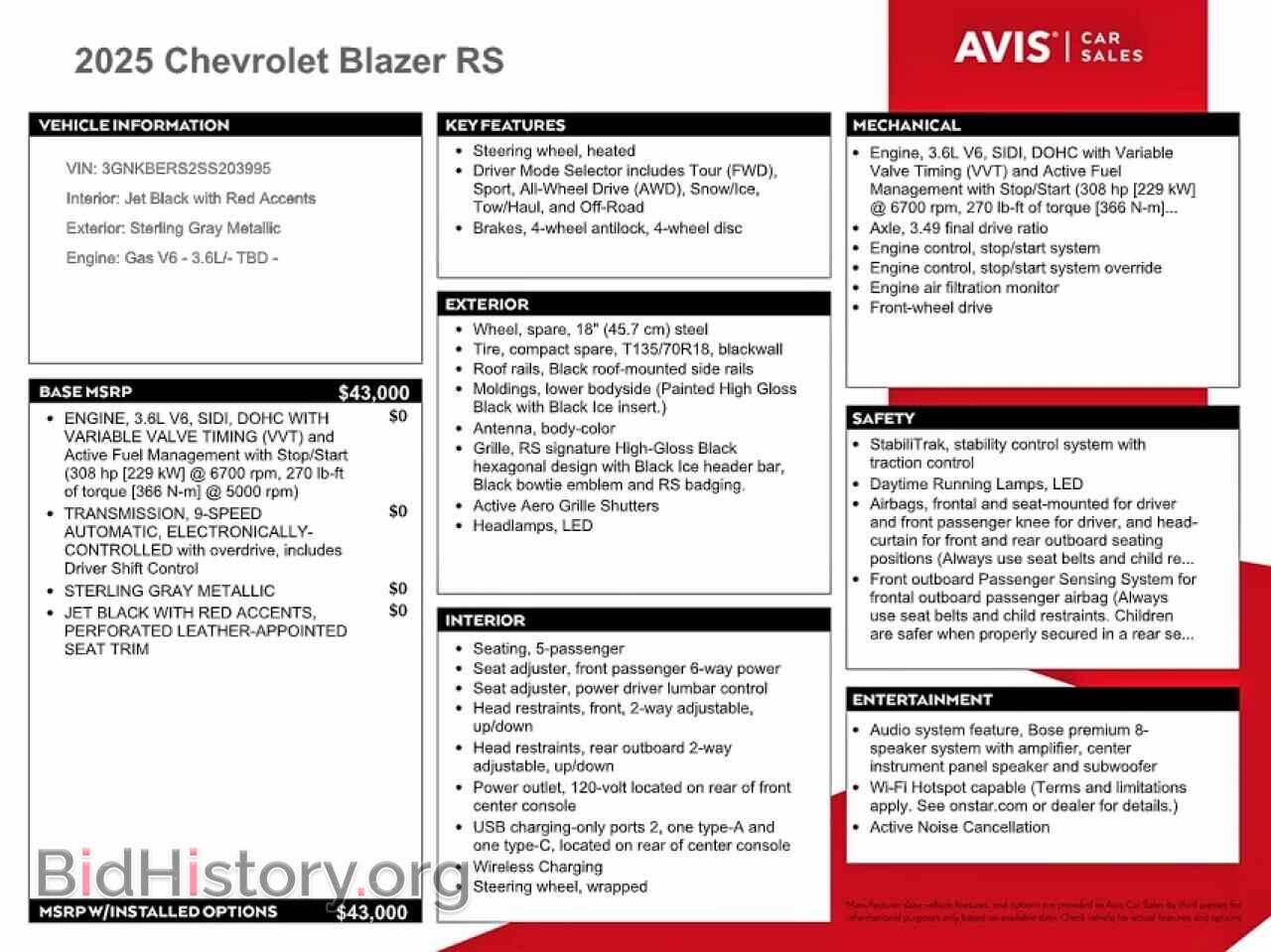 2025 CHEVROLET BLAZER - VIN: 3GNKBERS2SS203995 - Фото 12