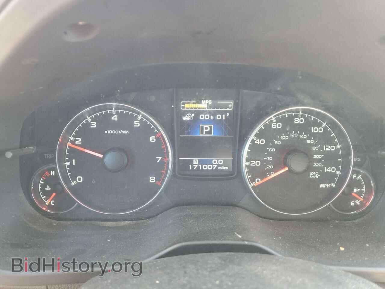 2014 SUBARU OUTBACK - VIN: 4S4BRBLC4E3260130 - Фото 9