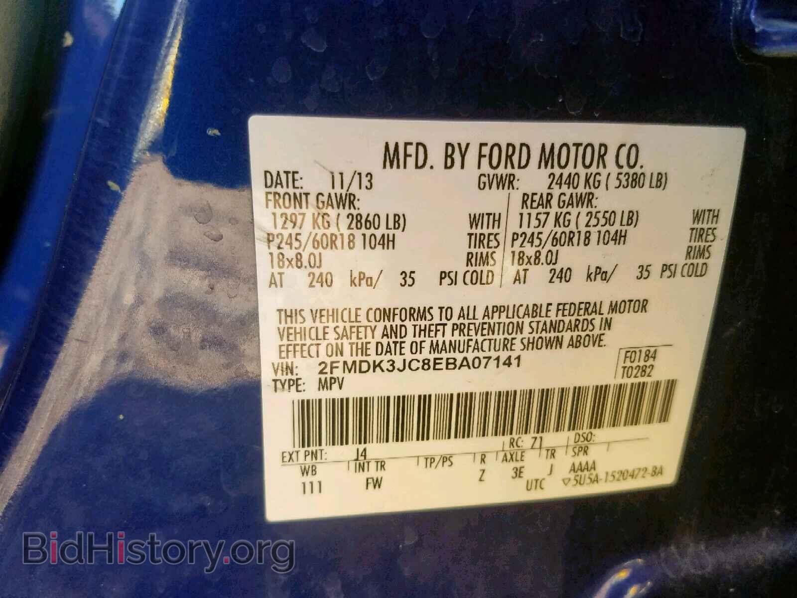 2014 FORD EDGE SEL - VIN: 2FMDK3JC8EBA07141 - Photo 10