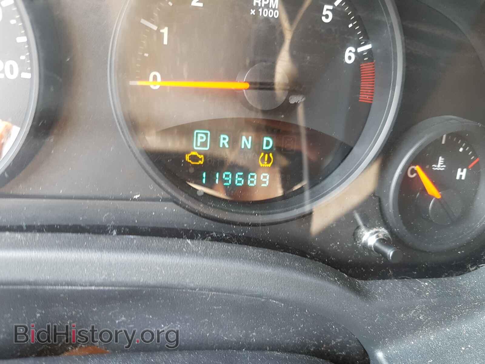 2012 JEEP COMPASS - VIN: 1C4NJDEB3CD637837 - Photo 8