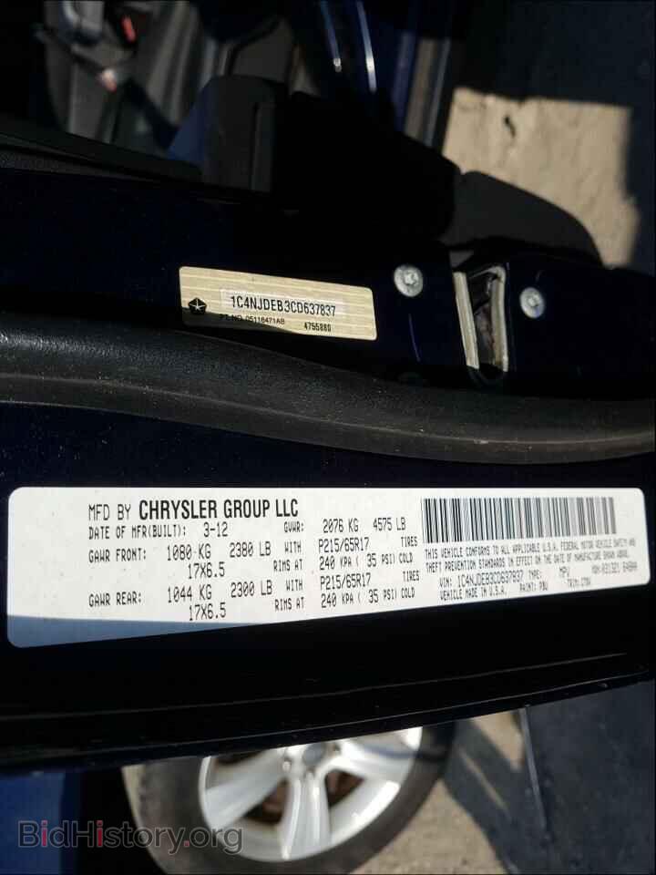 2012 JEEP COMPASS - VIN: 1C4NJDEB3CD637837 - Photo 10