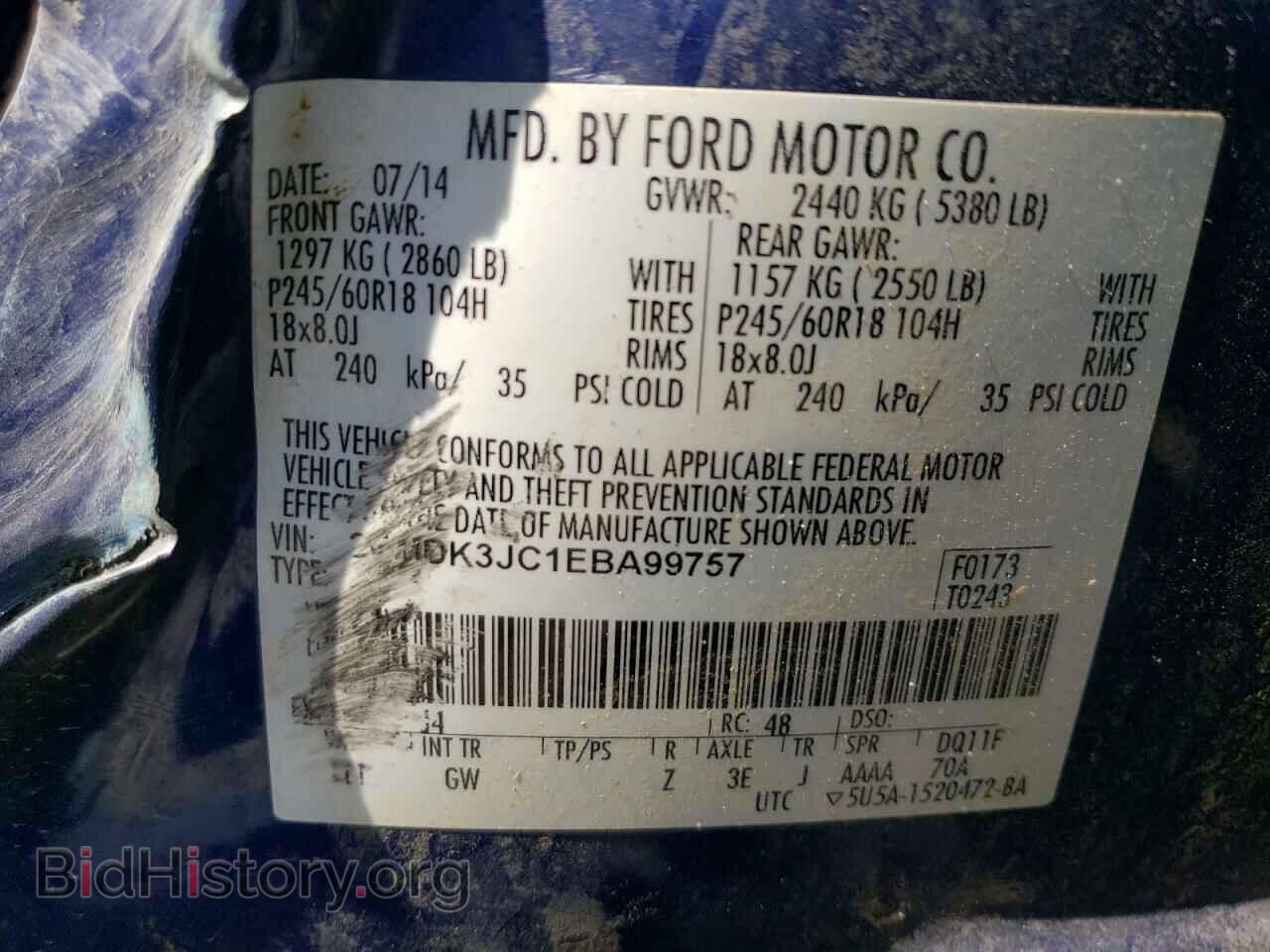 2014 FORD EDGE - VIN: 2FMDK3JC1EBA99757 - Фото 14