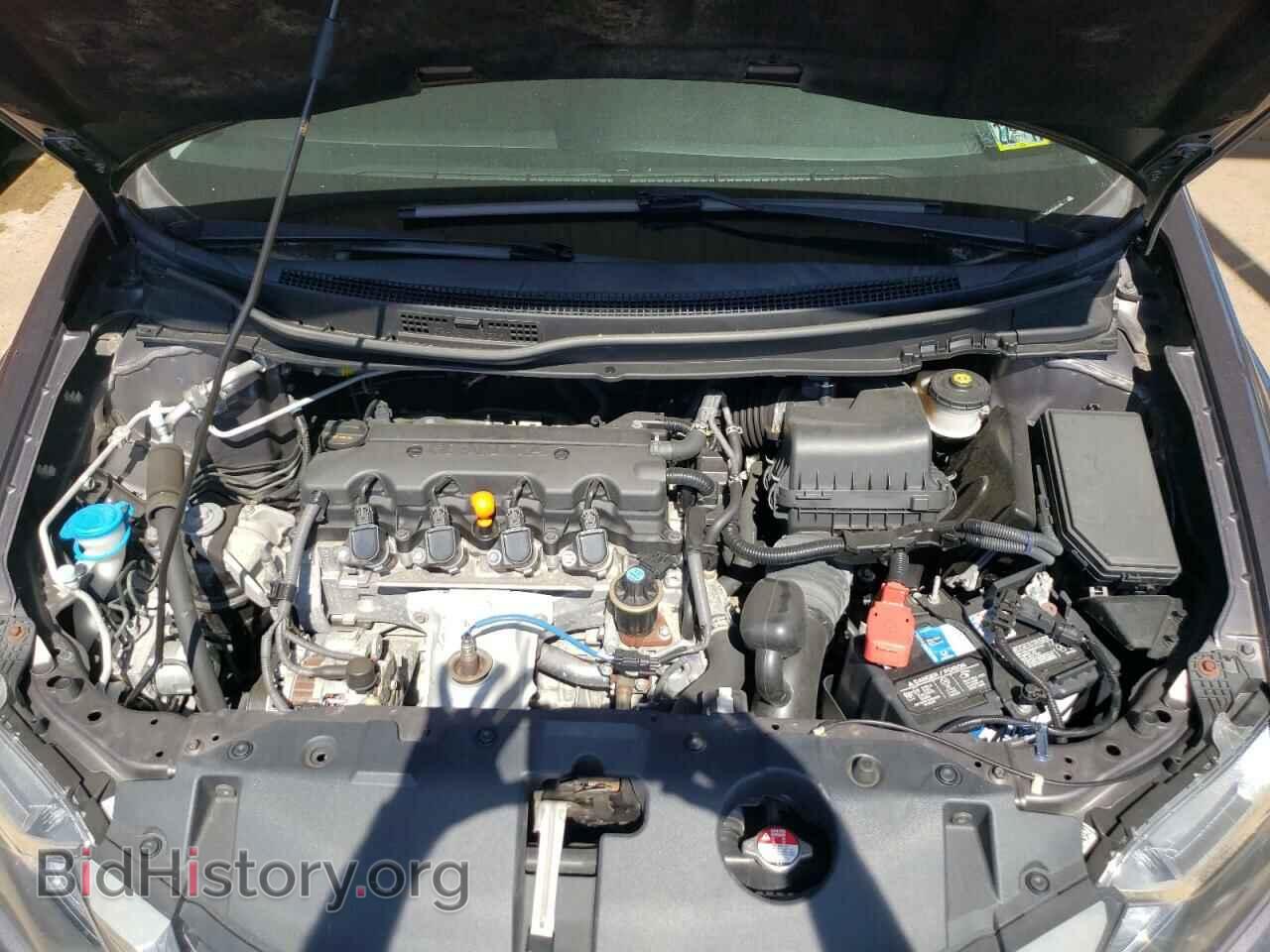 2015 HONDA CIVIC - VIN: 19XFB2F54FE291136 - Фото 7