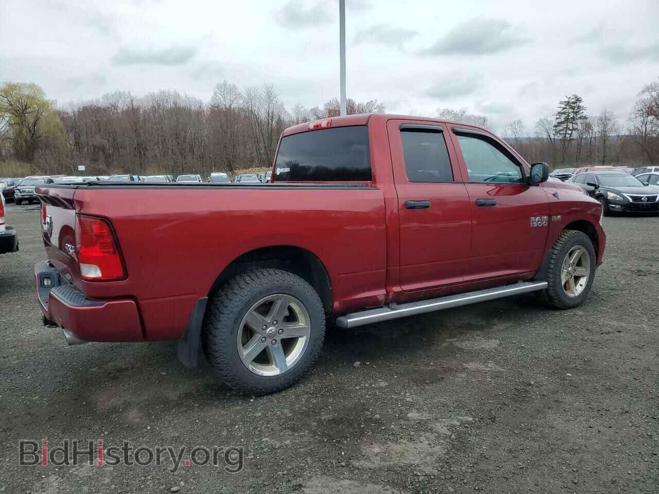 2014 RAM 1500 - VIN: 1C6RR7FT8ES180869 - Фото 3