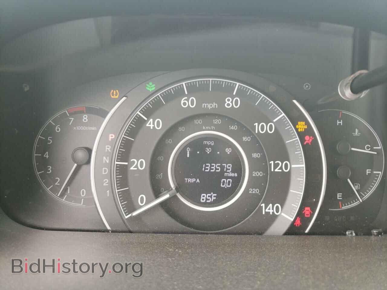 2012 HONDA CRV - VIN: 2HKRM4H7XCH605218 - Фото 8