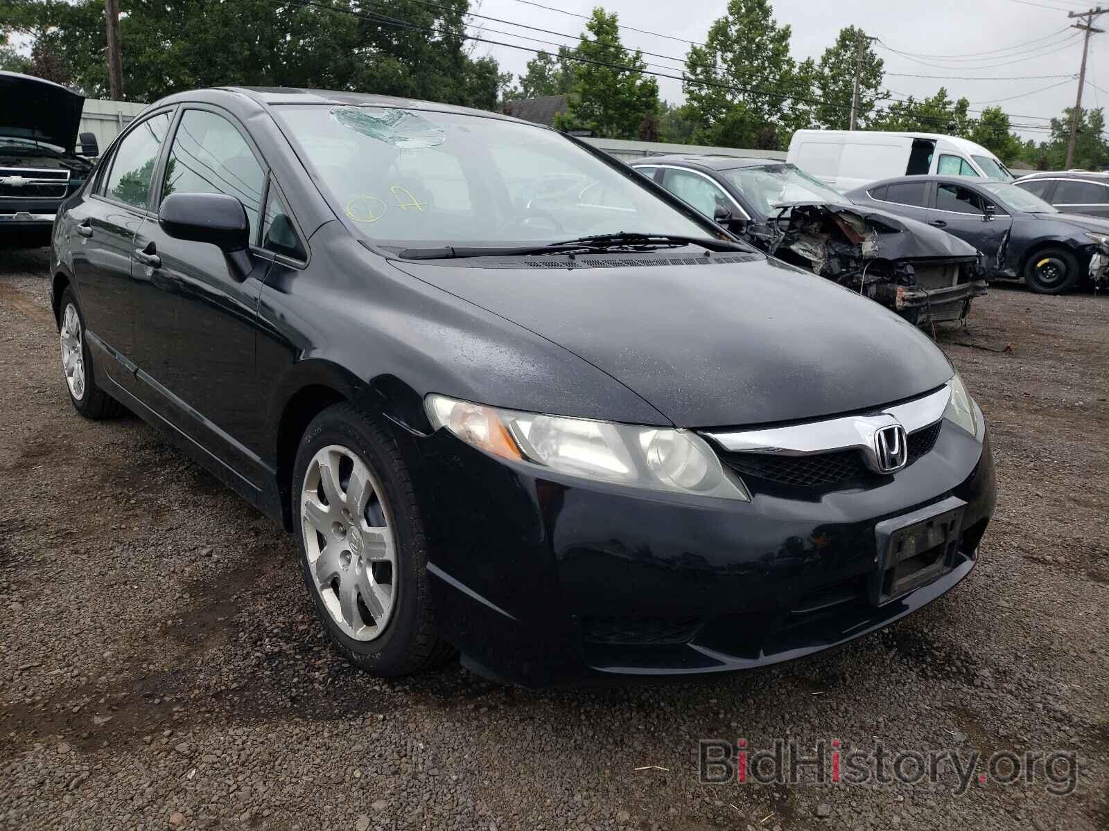 Photo 2HGFA1F5XBH520304 - HONDA CIVIC 2011