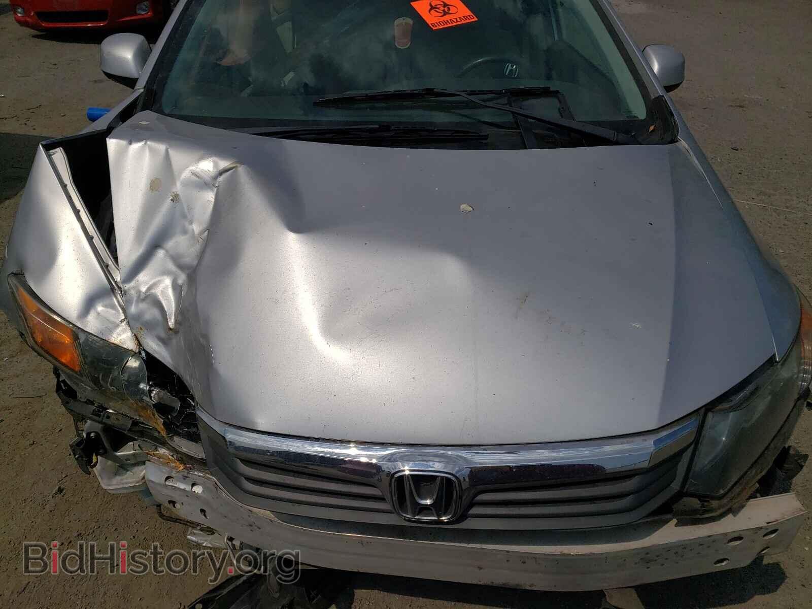 2012 HONDA CIVIC - VIN: 19XFB2F57CE350630 - Фото 7