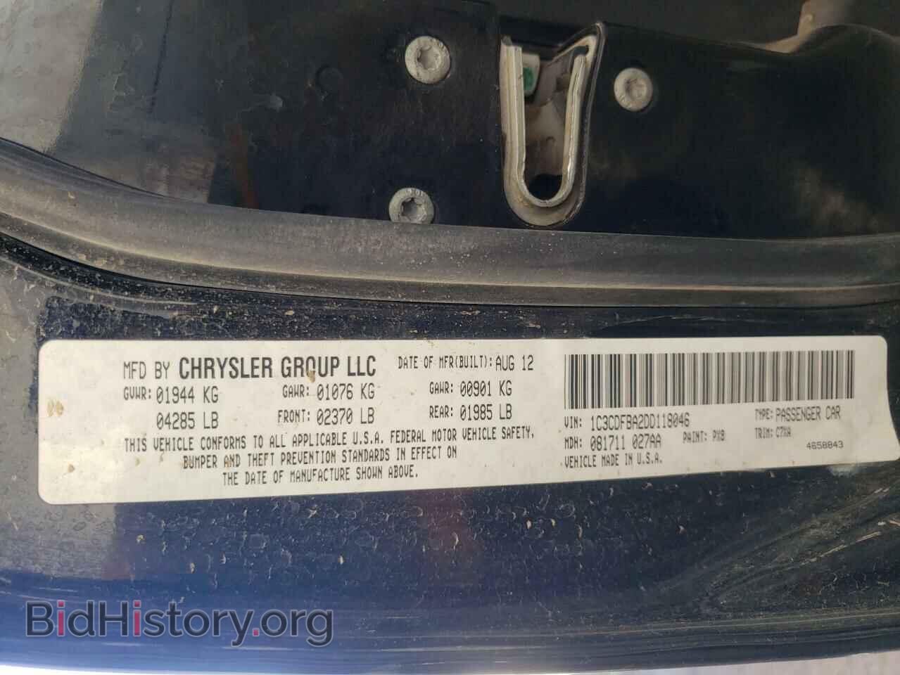 2013 DODGE DART - VIN: 1C3CDFBA2DD118046 - Photo 10