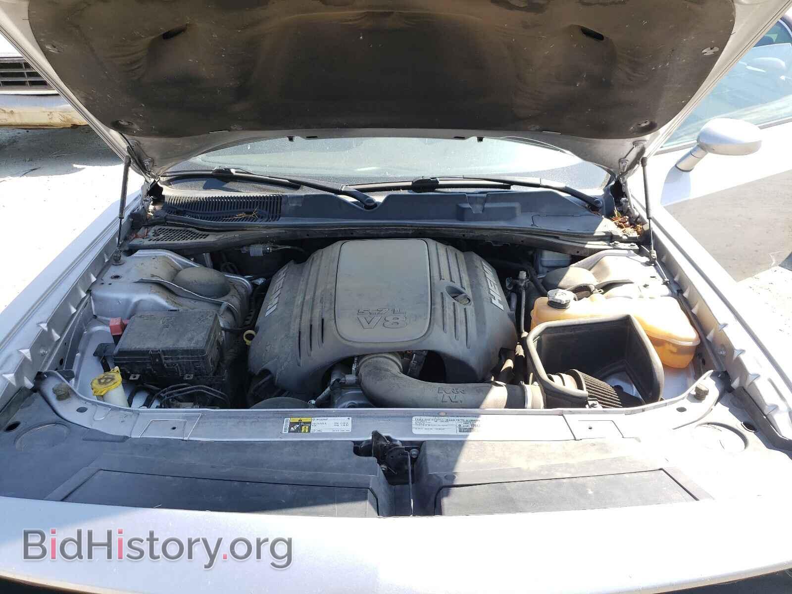 2015 DODGE CHALLENGER - VIN: 2C3CDZBT3FH714601 - Фото 7