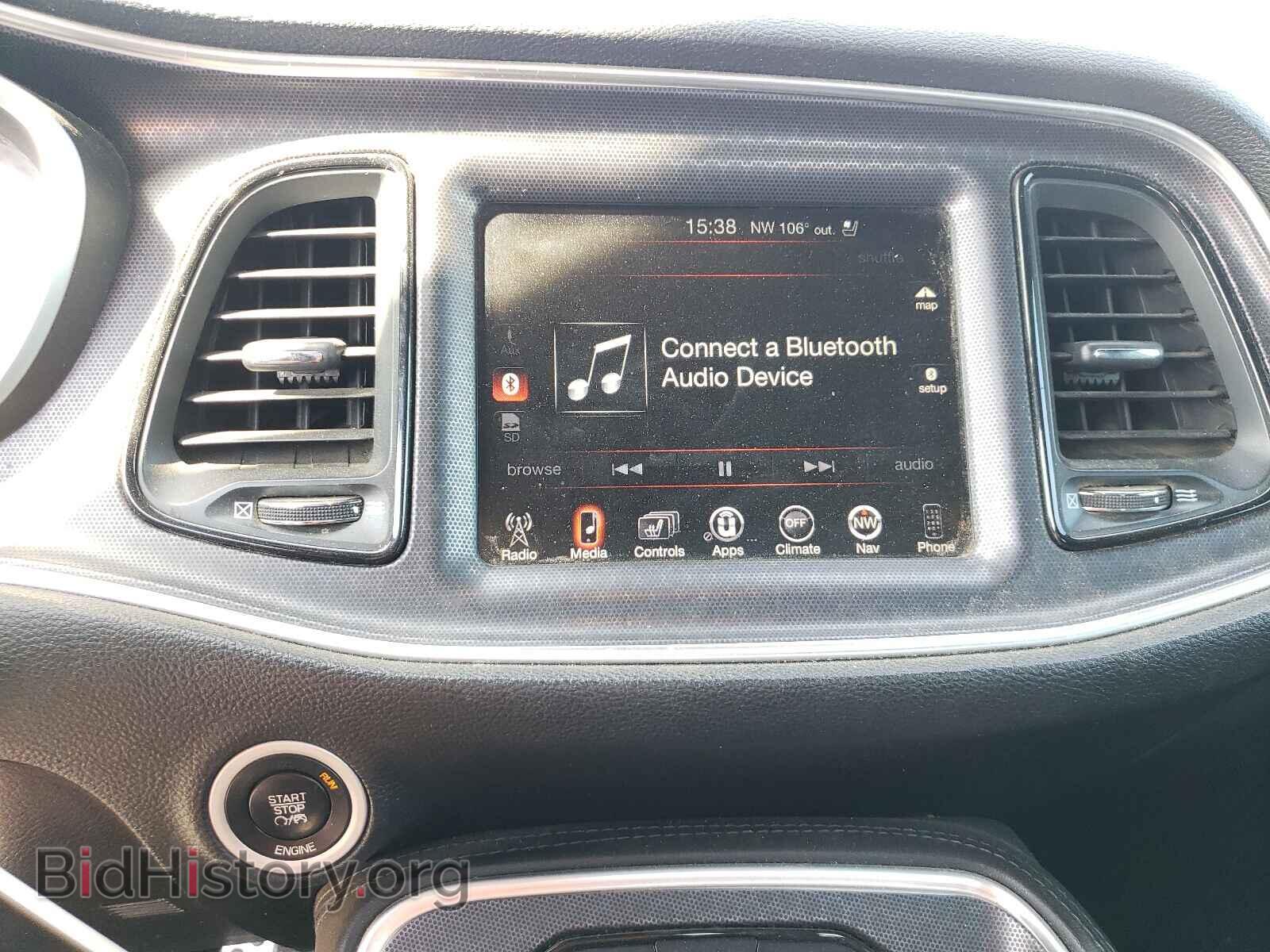 2015 DODGE CHALLENGER - VIN: 2C3CDZBT3FH714601 - Фото 9