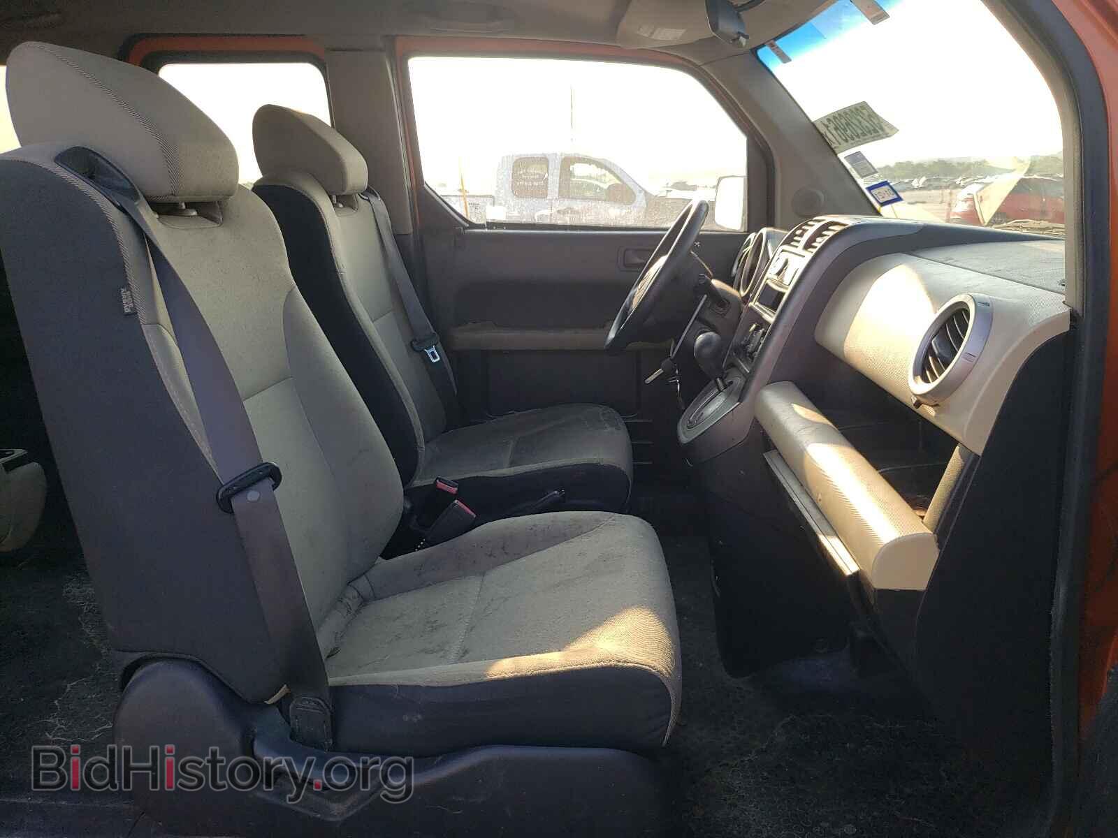 2007 HONDA ELEMENT - VIN: 5J6YH18327L006966 - Фото 5