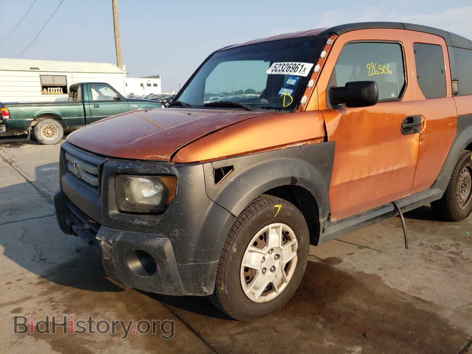2007 HONDA ELEMENT - VIN: 5J6YH18327L006966 - Фото 9