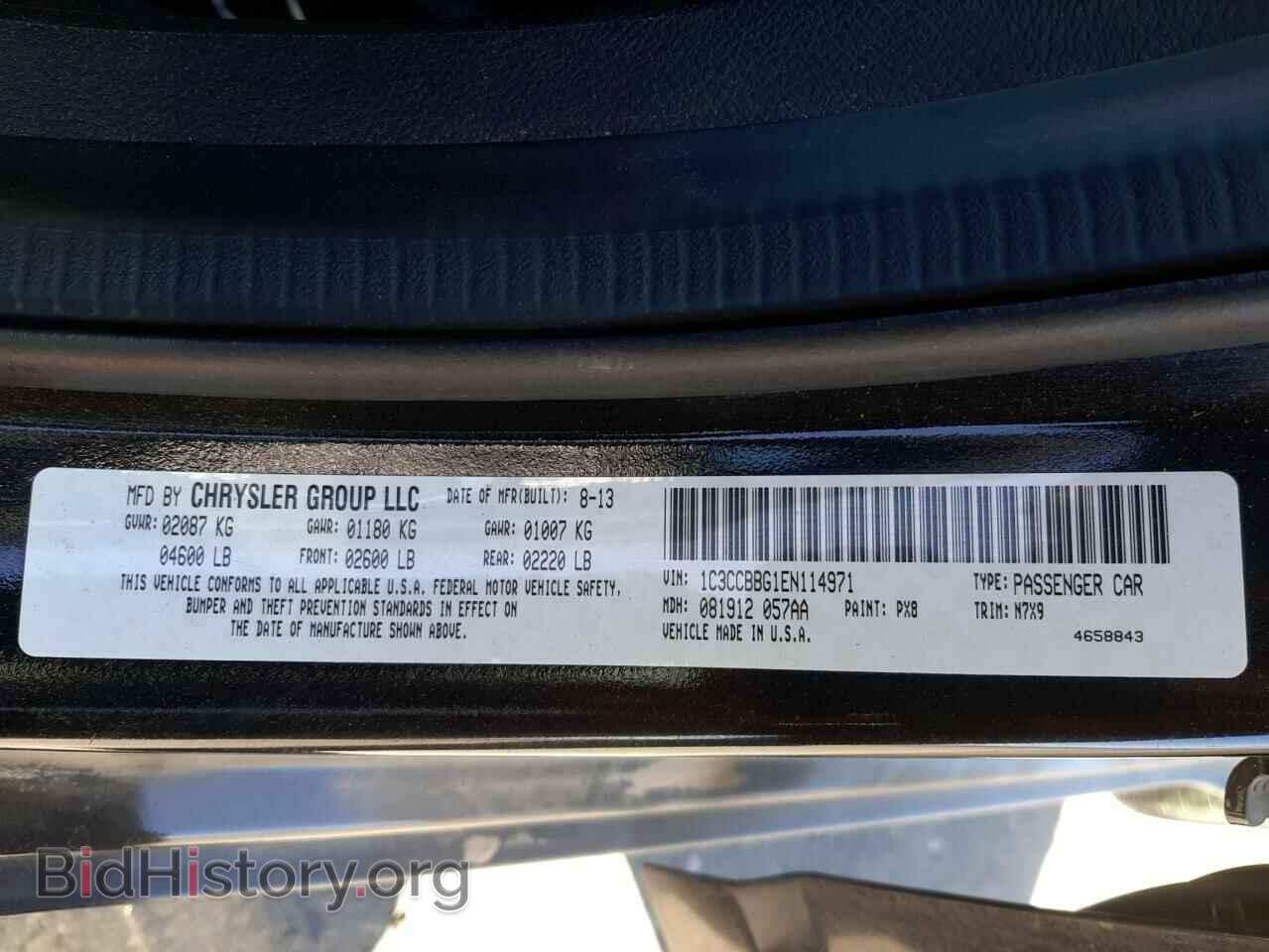 2014 CHRYSLER 200 - VIN: 1C3CCBBG1EN114971 - Фото 10
