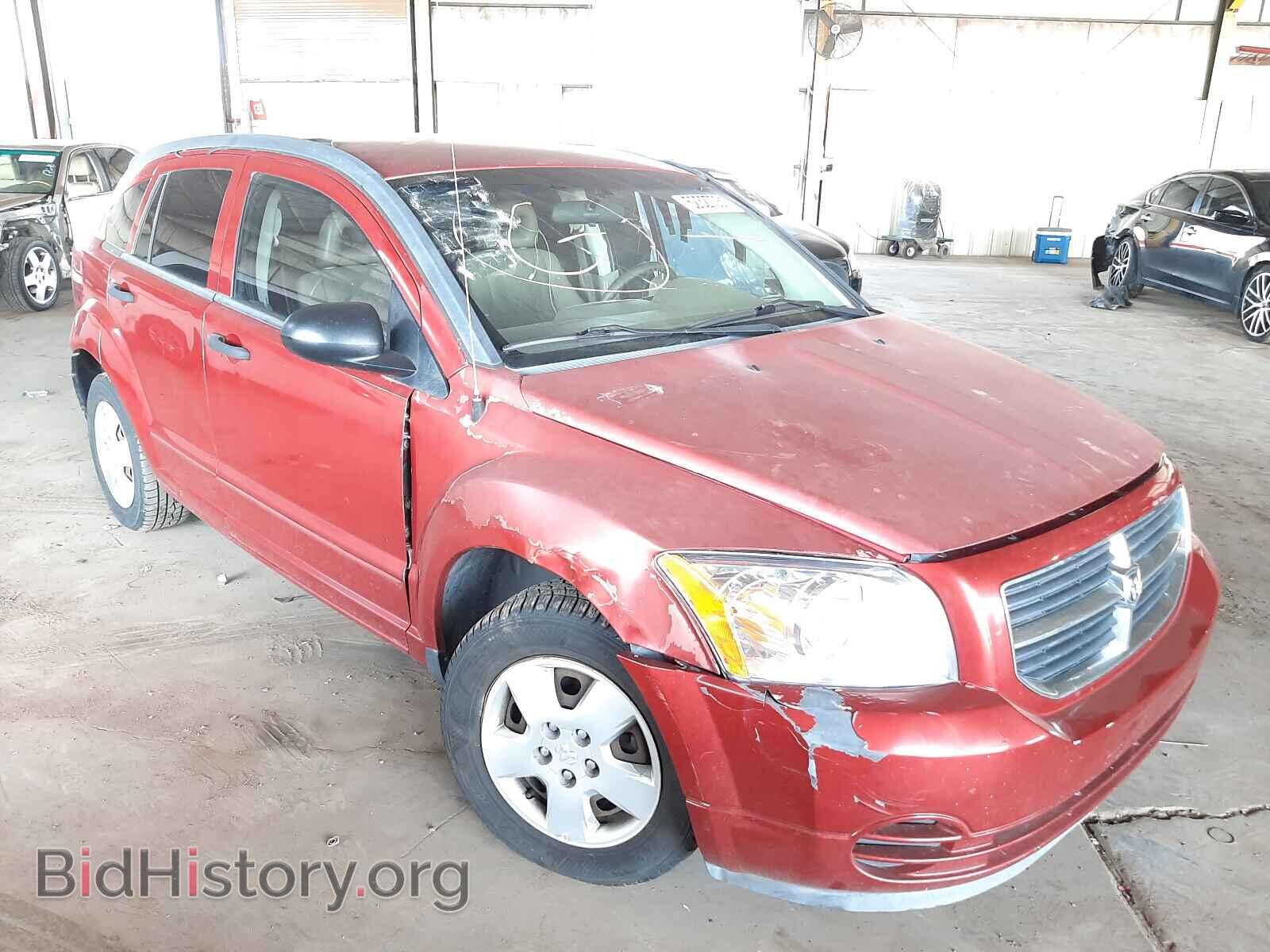 Фотография 1B3HB48CX7D218633 - DODGE CALIBER 2007