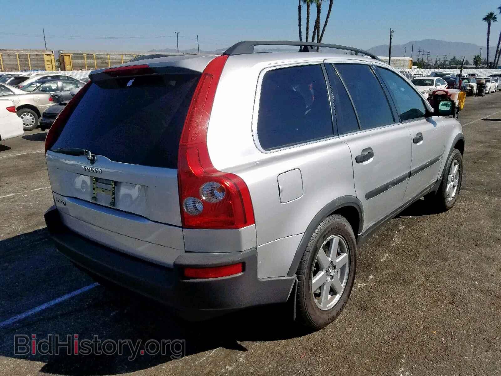 2005 VOLVO XC90 - VIN: YV1CY592651211142 - Фото 4