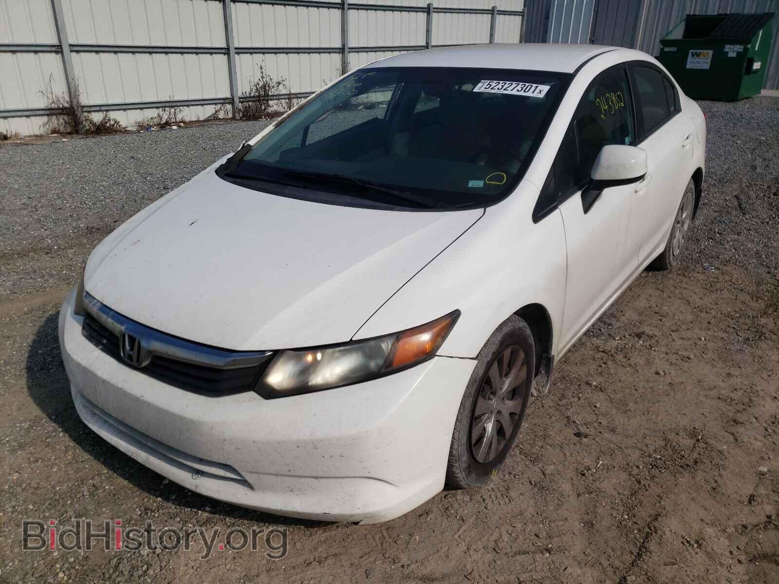 2012 HONDA CIVIC - VIN: 19XFB2F57CE078290 - Photo 2