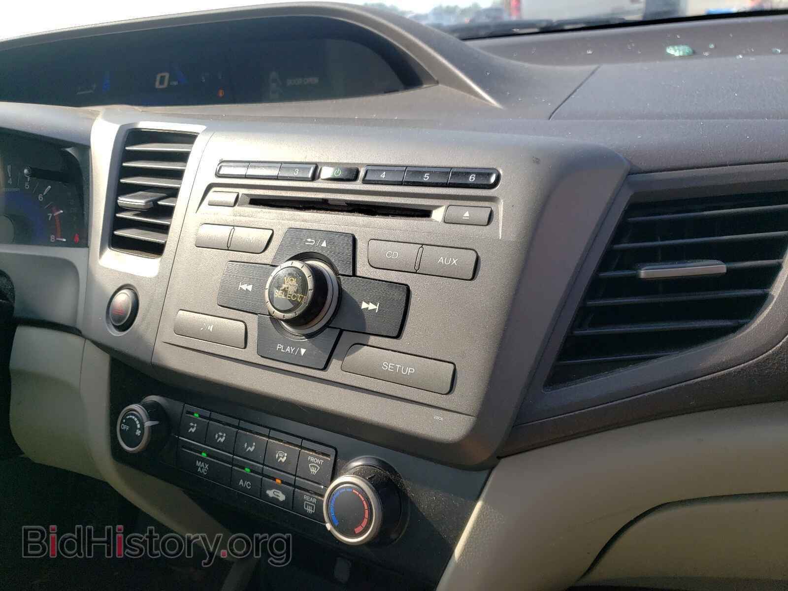 2012 HONDA CIVIC - VIN: 19XFB2F57CE078290 - Photo 9