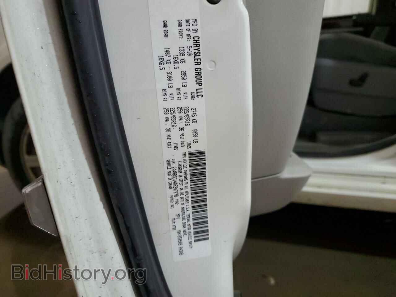 2010 CHRYSLER MINIVAN - VIN: 2A4RR5D14AR347278 - Photo 13
