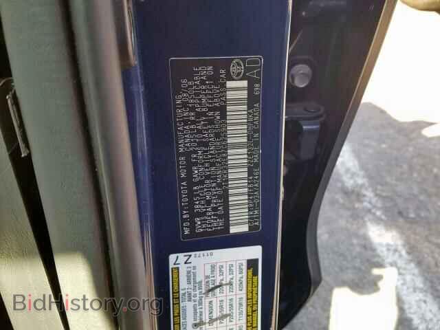 2007 TOYOTA COROLLA - VIN: 2T1KR32E87C625903 - Фото 10