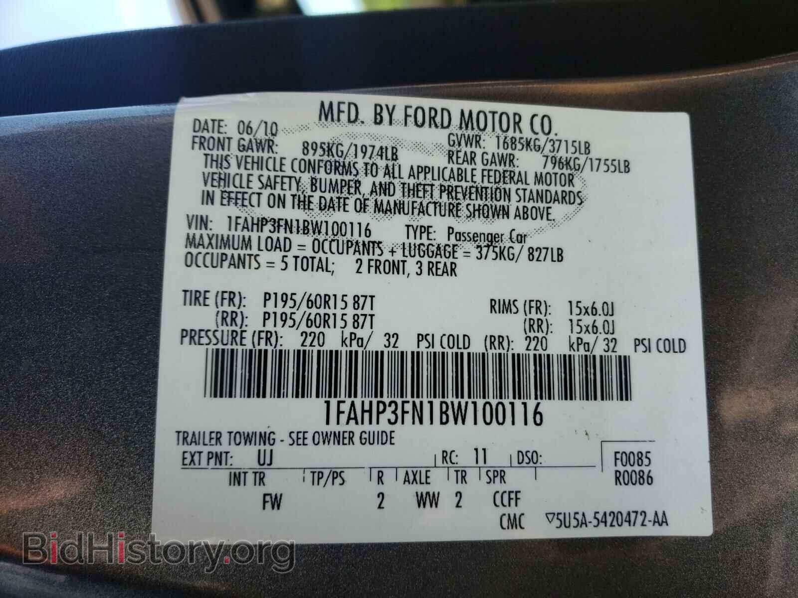 2011 FORD FOCUS - VIN: 1FAHP3FN1BW100116 - Photo 10