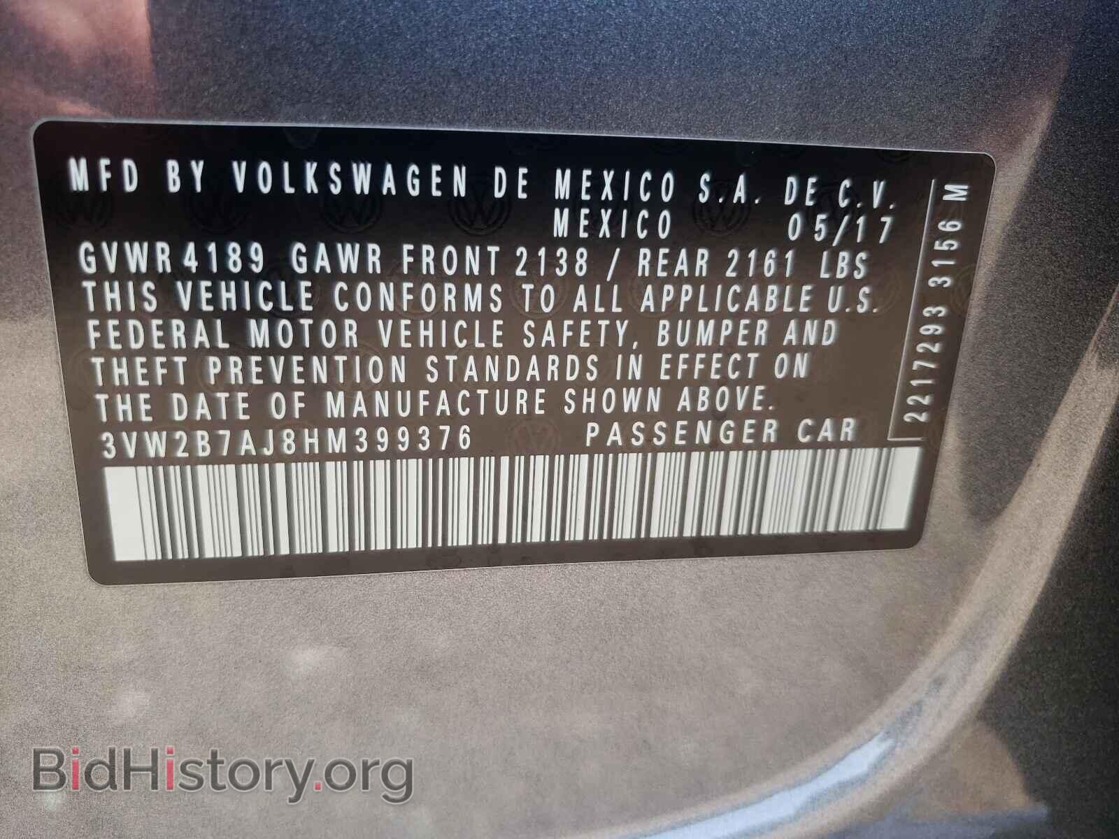 2017 VOLKSWAGEN JETTA - VIN: 3VW2B7AJ8HM399376 - Фото 10