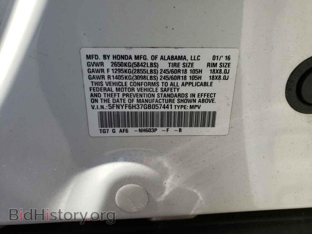 2016 HONDA PILOT - VIN: 5FNYF6H37GB057441 - Photo 10