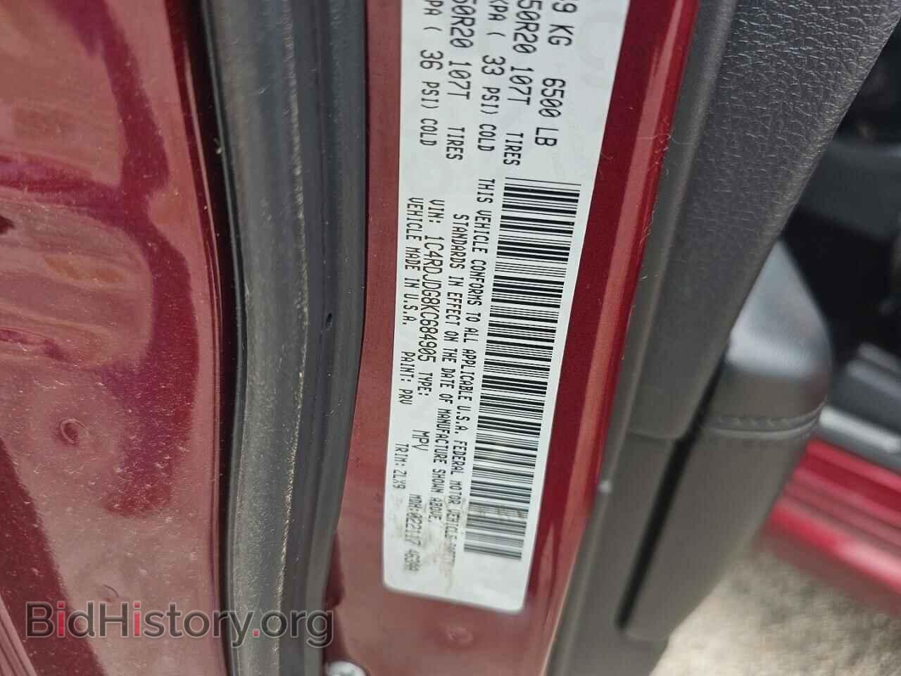 2019 DODGE DURANGO - VIN: 1C4RDJDG8KC684905 - Photo 10
