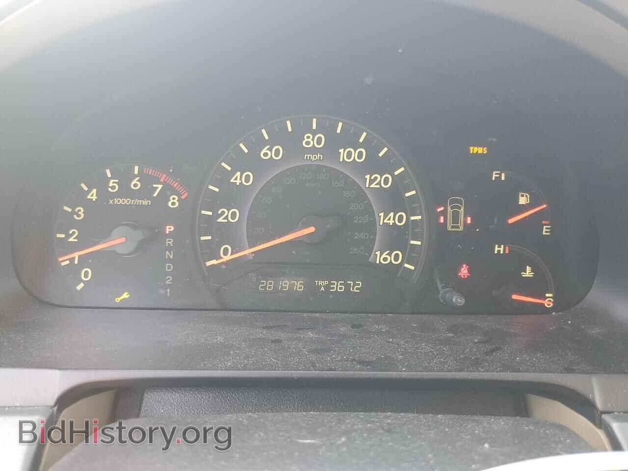 2007 HONDA All Models - VIN: 5FNRL38667B431480 - Фото 9