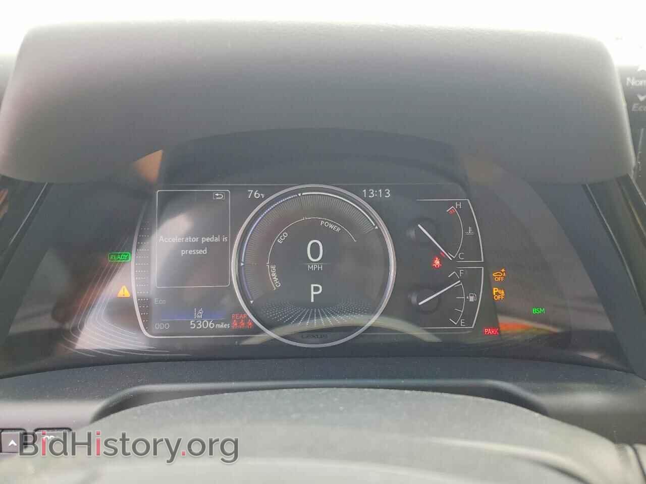 2025 LEXUS ES300 - VIN: 58AEA1C10SU058123 - Фото 9