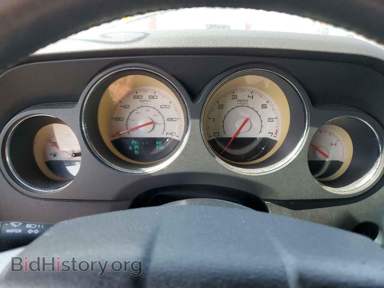 2013 DODGE CHALLENGER - VIN: 2C3CDYAG1DH553550 - Фото 9