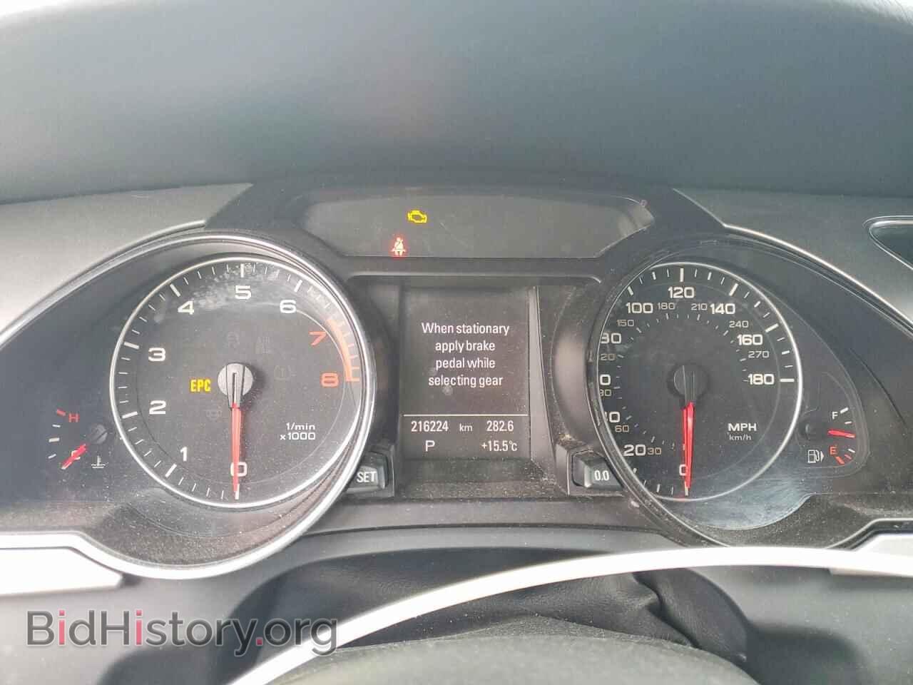 2012 AUDI A5 - VIN: WAULFAFH7CN001178 - Photo 9