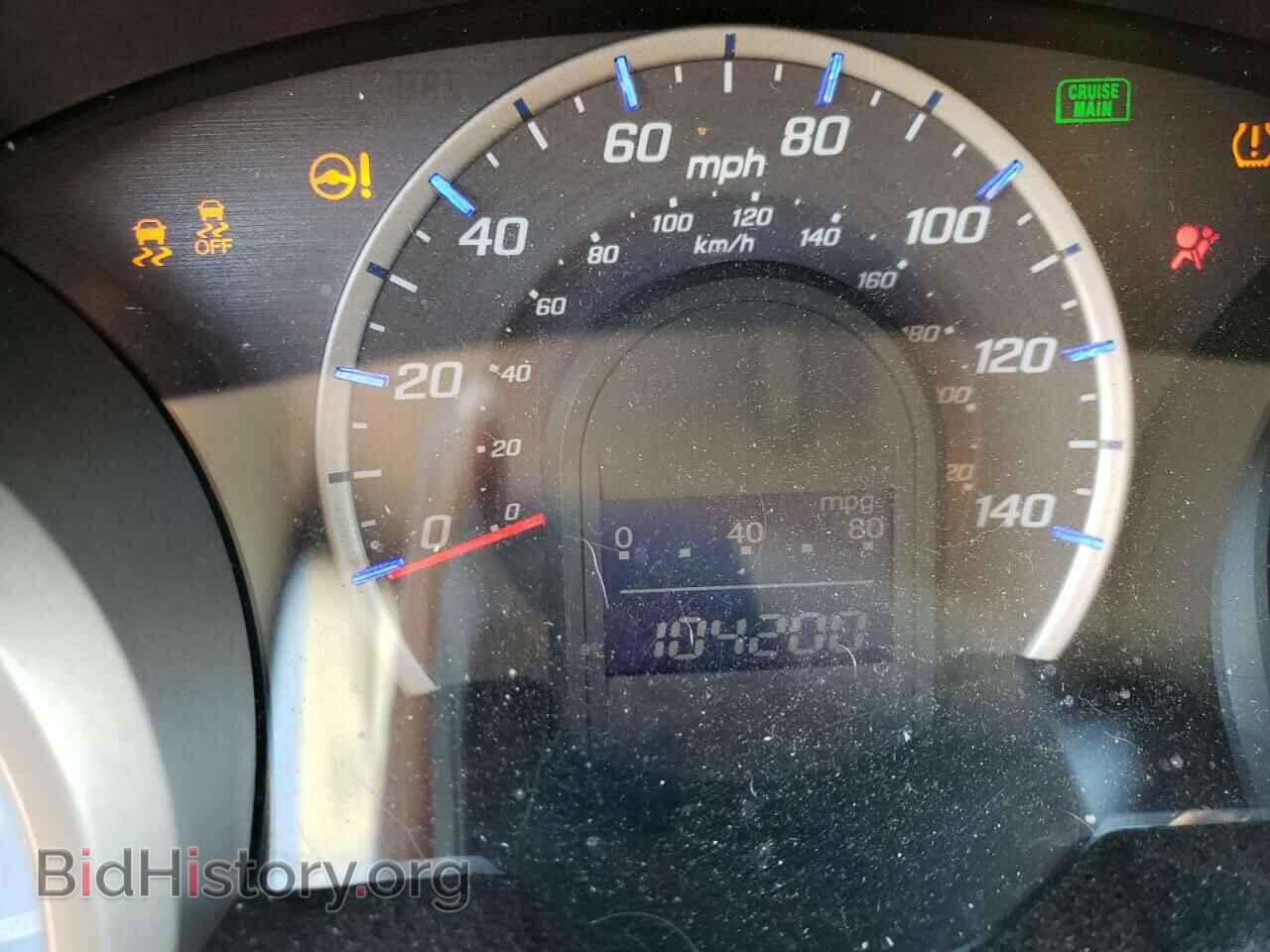 2012 HONDA FIT - VIN: JHMGE8G32CC032075 - Фото 8