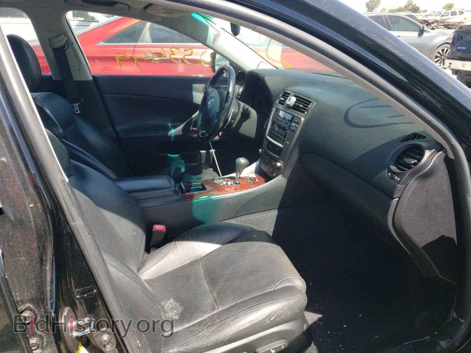 2006 LEXUS IS - VIN: JTHBK262172045615 - Фото 5