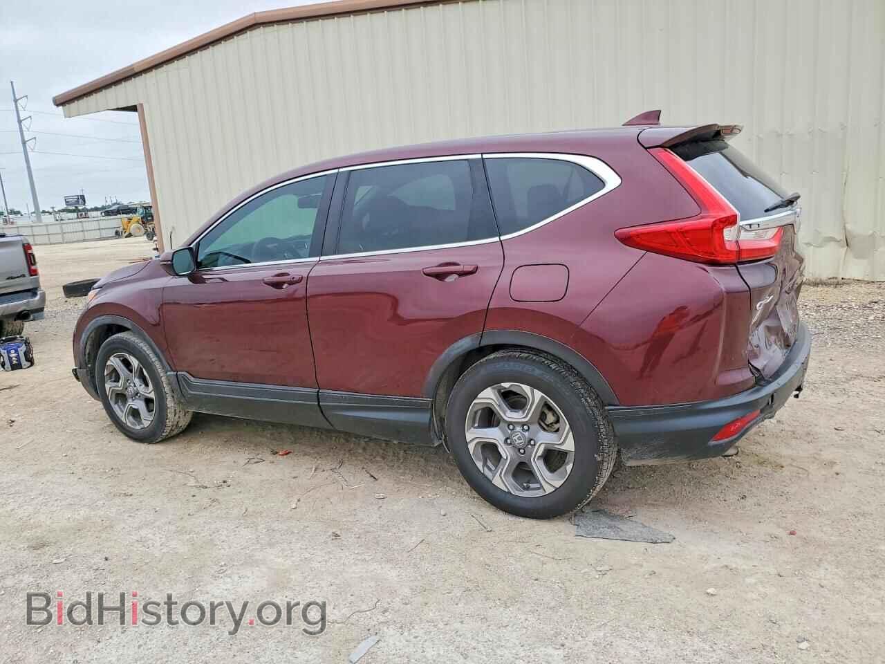 2017 HONDA CRV - VIN: 7FARW1H83HE019665 - Фото 2
