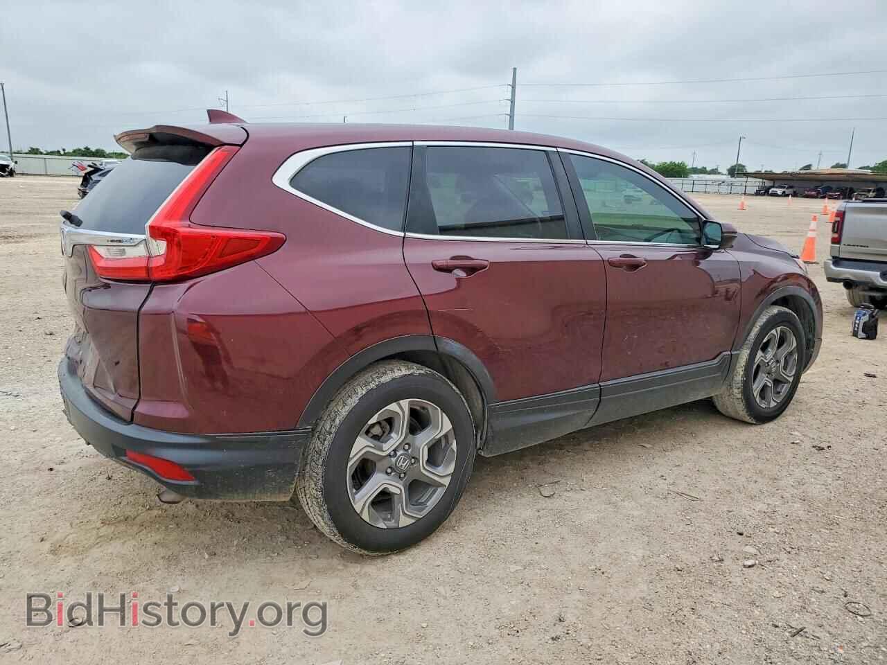 2017 HONDA CRV - VIN: 7FARW1H83HE019665 - Фото 3