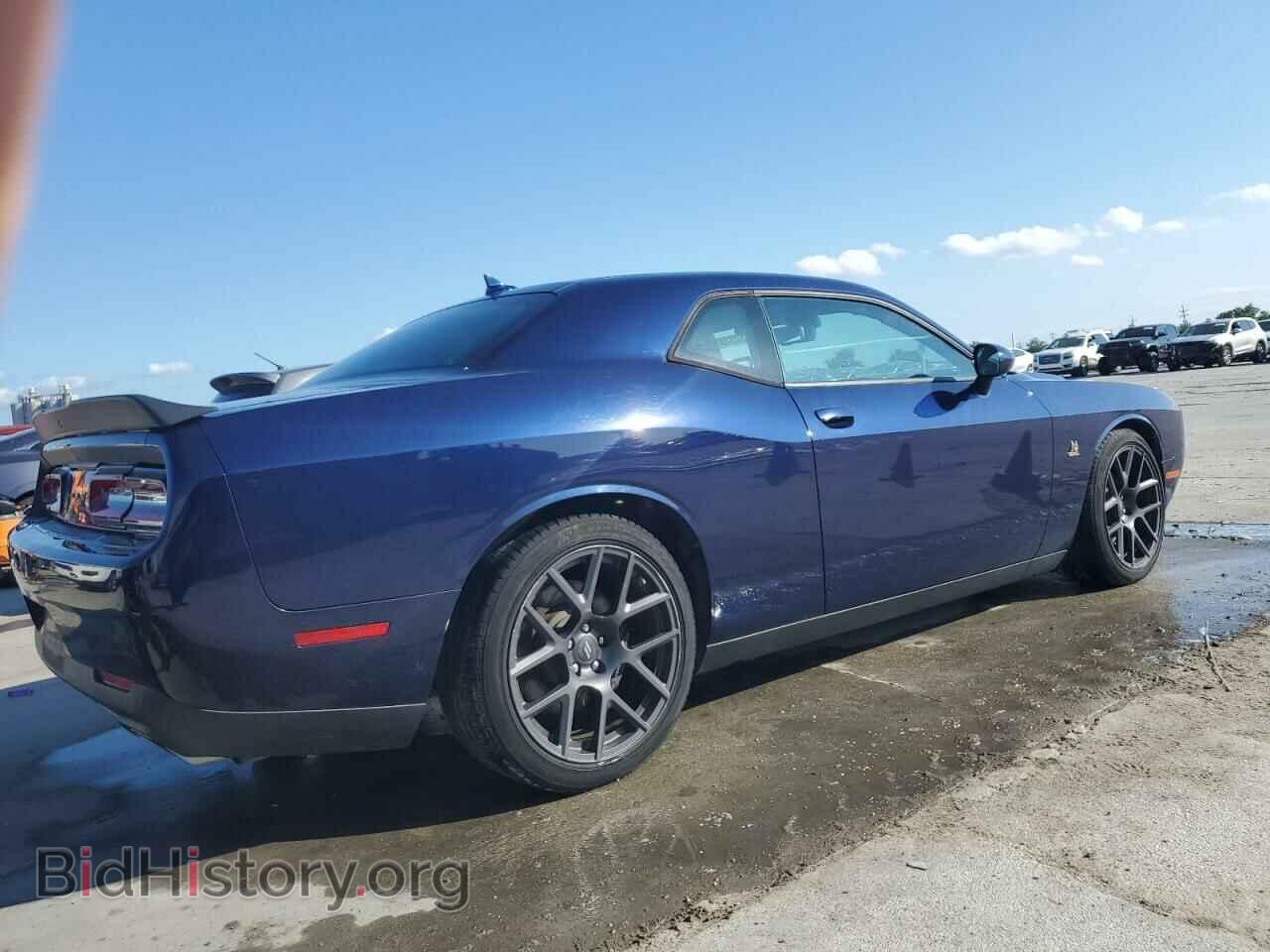 2017 DODGE CHALLENGER - VIN: 2C3CDZFJ8HH611203 - Photo 3
