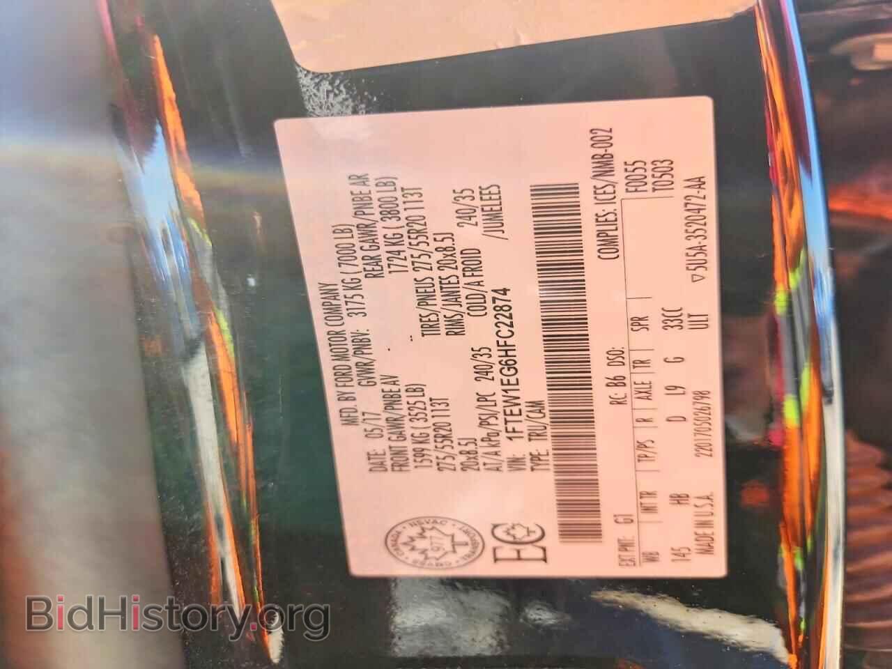 2017 FORD All Models - VIN: 1FTEW1EG6HFC22874 - Фото 13