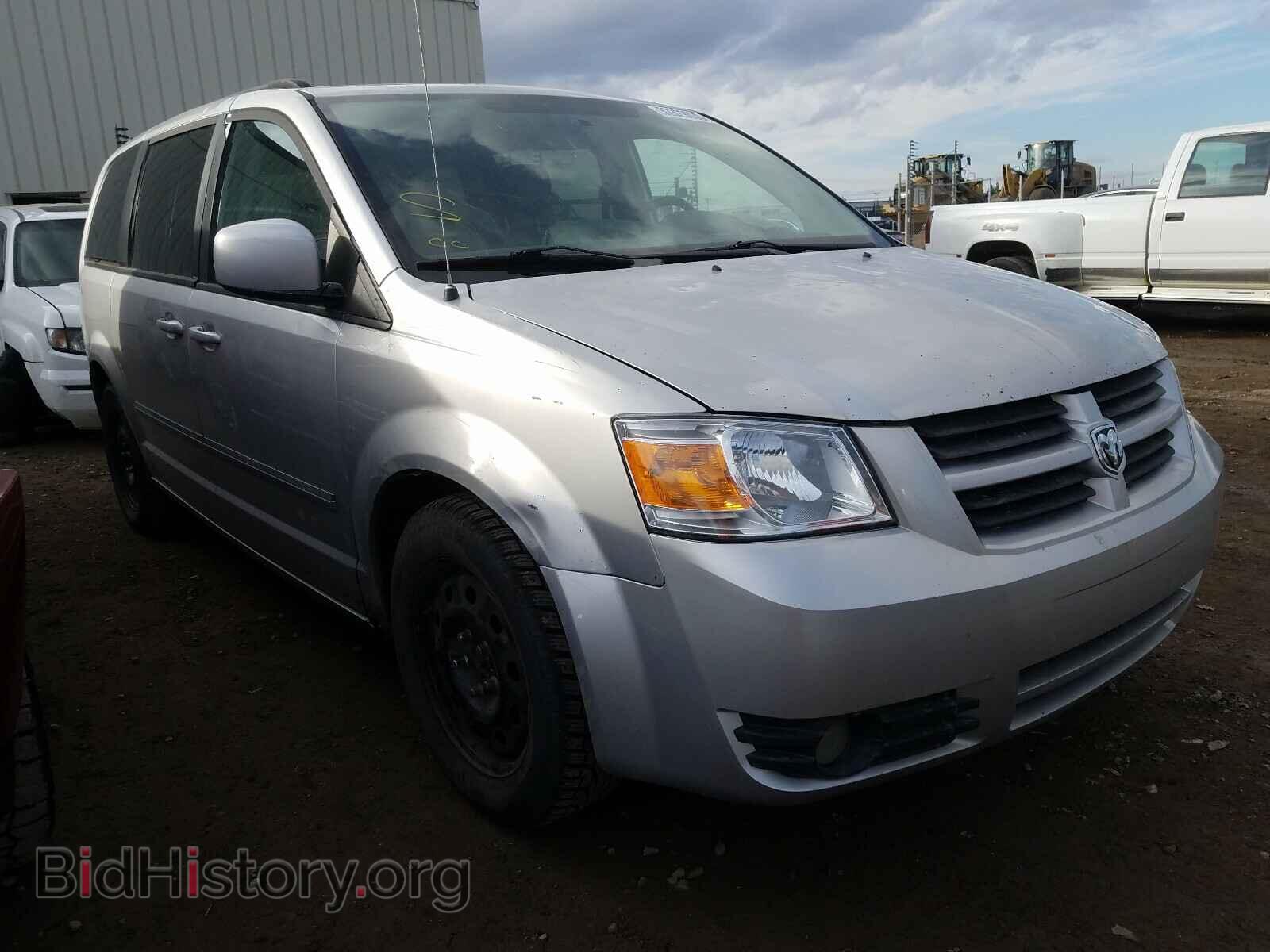 Photo 2D8HN44E49R531918 - DODGE CARAVAN 2009