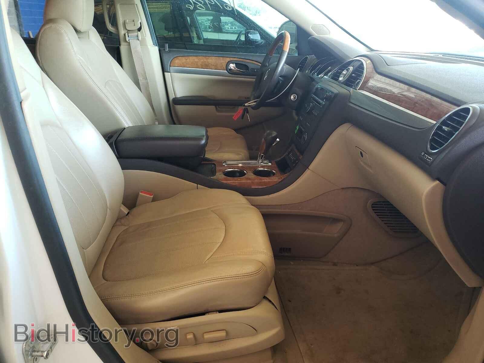 2012 BUICK ENCLAVE - VIN: 5GAKRCED7CJ379512 - Фото 5