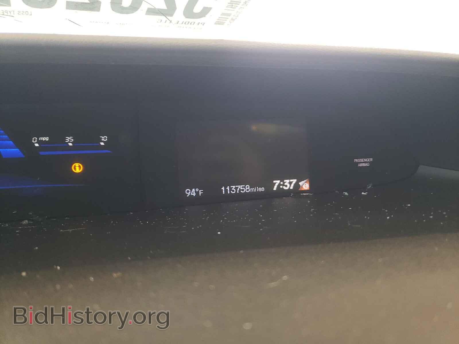 2014 HONDA CIVIC - VIN: 19XFB2F56EE049656 - Фото 8